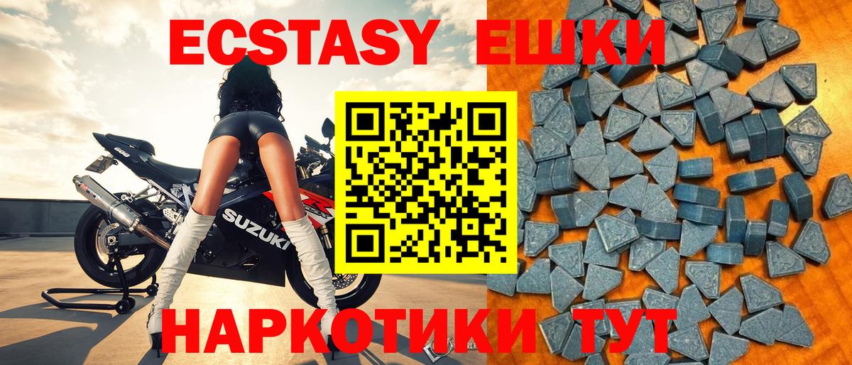 КОКАИН Кудымкар