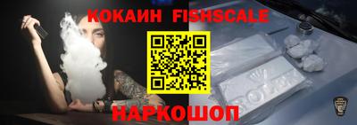 бутик Кимры