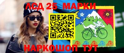 альфа пвп Кингисепп