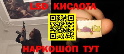 бутик Кимры