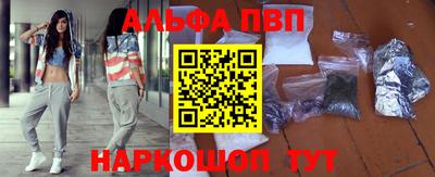 бутик Кимры