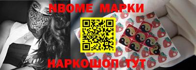 MESCALINE Кинель