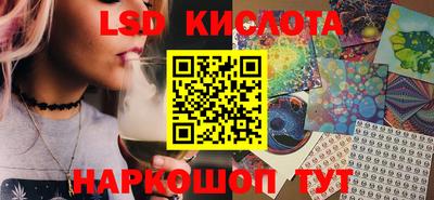 бутик Кимры