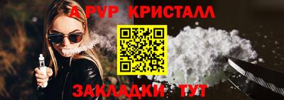 бутик Кимры