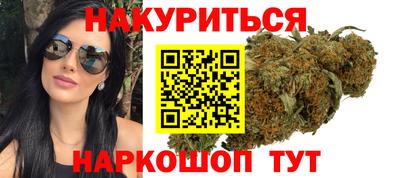 бутик Кимры