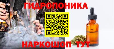 альфа пвп Кингисепп