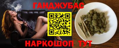 бутик Кимры