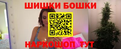 MESCALINE Кинель
