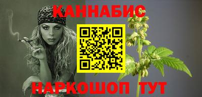 MESCALINE Кинель