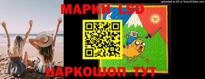 альфа пвп Кингисепп