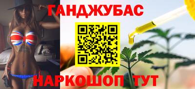 альфа пвп Кингисепп