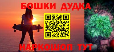 альфа пвп Кингисепп