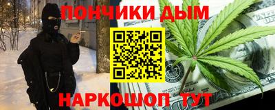бутик Кимры