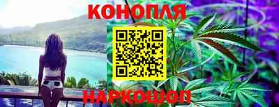 MESCALINE Кинель