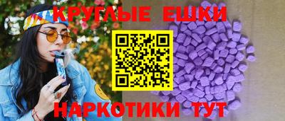 бутик Кимры