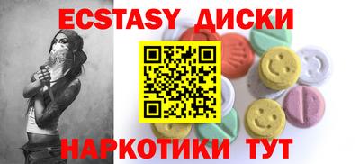 MESCALINE Кинель