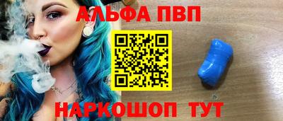 MESCALINE Кинель