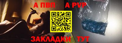 MESCALINE Кинель