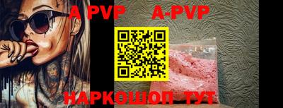 бутик Кимры