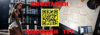 MESCALINE Кинель