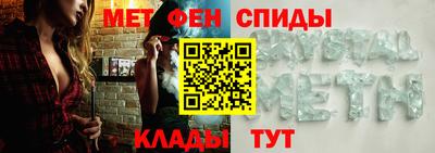 MESCALINE Кинель