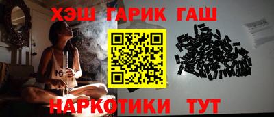 MESCALINE Кинель