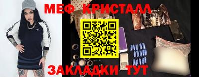 альфа пвп Кингисепп