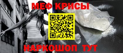 бутик Кимры