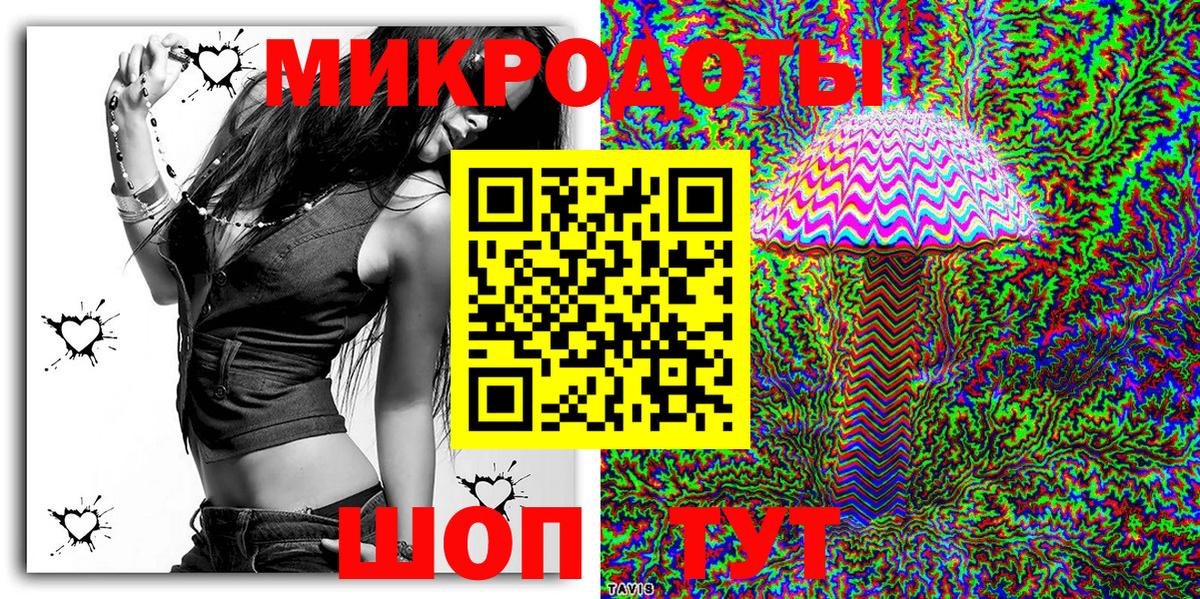 Псилоцибиновые грибы Cubensis  сколько стоит  Галлюциногенные грибы мухоморы  Кудымкар  Вход с VPN 